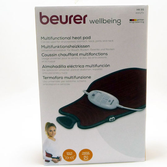 Beurer HK Cosy Ηλεκτρική Θερμοφόρα Μέσης Κόκκινη 59x30εκ.