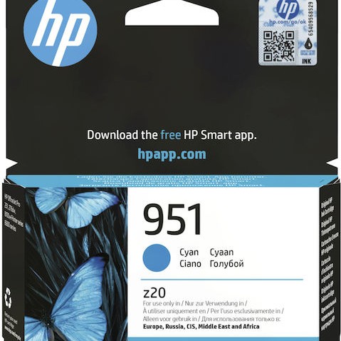 HP 951 Γνήσιο Μελάνι Εκτυπωτή InkJet Κυανό (CN050AE)