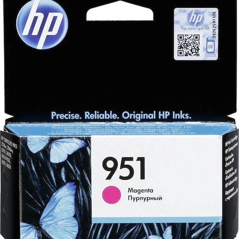 HP 951 Γνήσιο Μελάνι Εκτυπωτή InkJet Ματζέντα (CN051AE)