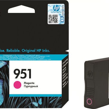 HP 951 Γνήσιο Μελάνι Εκτυπωτή InkJet Ματζέντα (CN051AE)