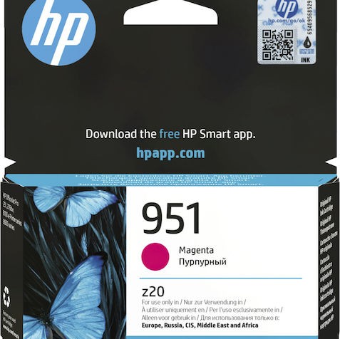 HP 951 Γνήσιο Μελάνι Εκτυπωτή InkJet Ματζέντα (CN051AE)