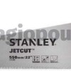 Stanley Πριόνι Ξύλου 55cm 2-15-289