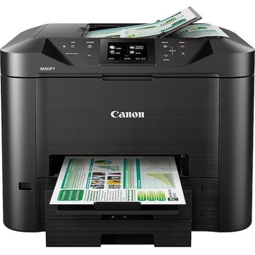 Canon Maxify MB5450 Έγχρωμο Πολυμηχάνημα Inkjet με WiFi και Mobile Print
