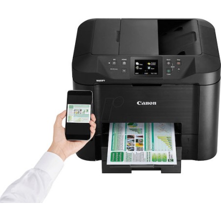 Canon Maxify MB5450 Έγχρωμο Πολυμηχάνημα Inkjet με WiFi και Mobile Print