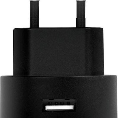 LogiLink Φορτιστής Χωρίς Καλώδιο με Θύρα USB-A 10.5W Μαύρος (PA0217)