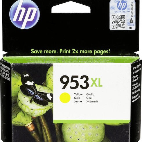 HP 953XL Γνήσιο Μελάνι Εκτυπωτή InkJet Κίτρινο (F6U18AE)