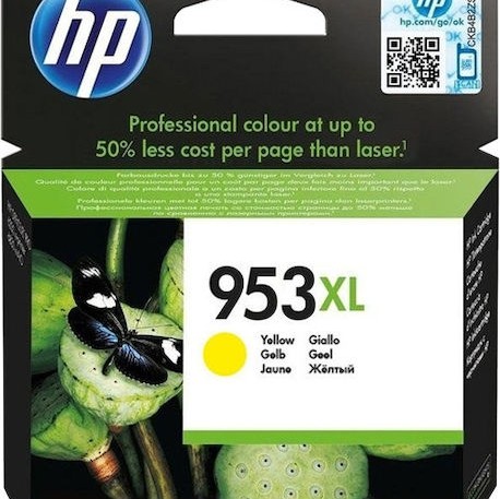 HP 953XL Γνήσιο Μελάνι Εκτυπωτή InkJet Κίτρινο (F6U18AE)