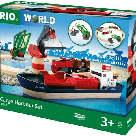 Brio Toys Cargo Harbour Σετ με Τρενάκι για 3+ Ετών