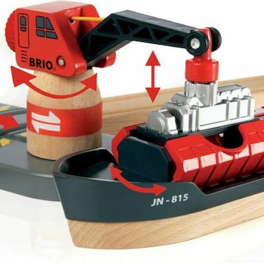 Brio Toys Cargo Harbour Σετ με Τρενάκι για 3+ Ετών