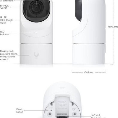 Ubiquiti UVC-G5-FLEX IP Κάμερα Παρακολούθησης Full HD+ 5MP με Μικρόφωνο