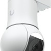 Ubiquiti UVC-G5-PTZ IP Κάμερα Παρακολούθησης Full HD+ 4MP Αδιάβροχη με Μικρόφωνο