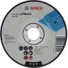Bosch Δίσκος Κοπής Μετάλλου 125mm 2608603166