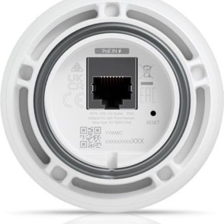 Ubiquiti Σύστημα Παρακολούθησης UniFi Protect G5 3 Καμερών IP 5MP