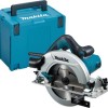 Makita Δισκοπρίονο 1200W με Σύστημα Αναρρόφησης