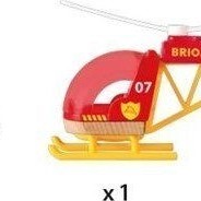 Brio Toys Ελικοπτεράκι για 3+ Ετών