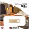 Kingston Datatraveler Se9 G3 128GB USB 3.2 Stick Χρυσό