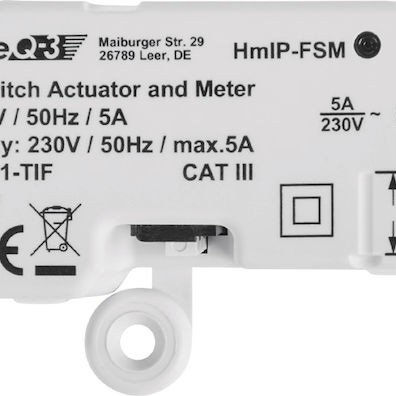 HomeMatic Ενδιάμεσος Διακόπτης