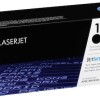 HP 17A Γνήσιο Toner Laser Εκτυπωτή Μαύρο 1600 Σελίδων (CF217A)