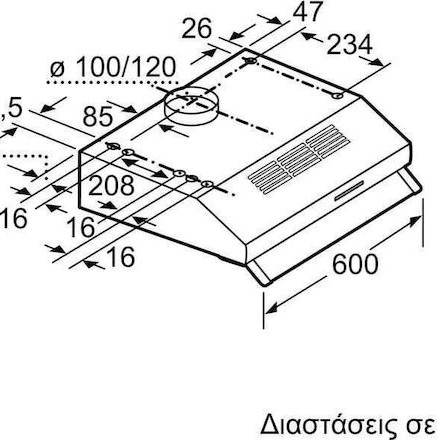 Bosch Ελεύθερος Απορροφητήρας 60cm Inox