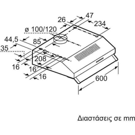 Bosch Ελεύθερος Απορροφητήρας 60cm Inox