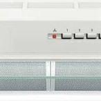 Bosch Ελεύθερος Απορροφητήρας 60cm Λευκός