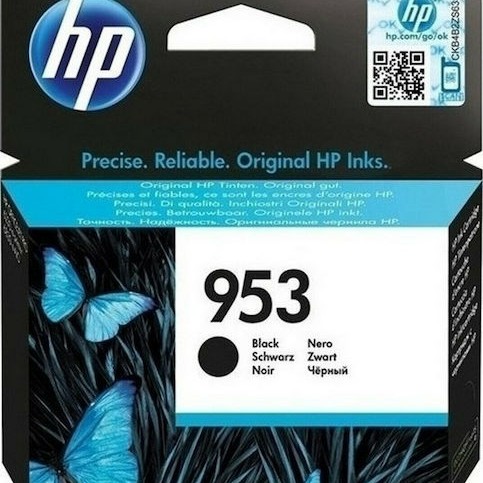 HP 953 Γνήσιο Μελάνι Εκτυπωτή InkJet Μαύρο (L0S58AE)