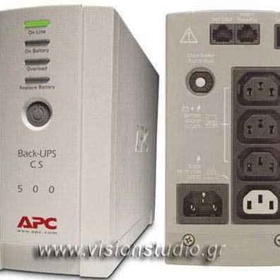 APC Back-UPS BK500EI Off-Line 500VA 300W με 3 IEC Πρίζες