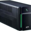 APC Back-UPS Line-Interactive 500VA 300W