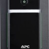 APC Back-UPS Line-Interactive 950VA 520W με 4 Schuko Πρίζες