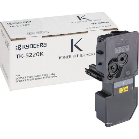 Kyocera TK-5220K Γνήσιο Toner Laser Εκτυπωτή Μαύρο 1200 Σελίδων (1T02R90NL1)