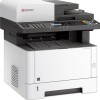 Kyocera Ecosys M2135dn Ασπρόμαυρο Πολυμηχάνημα Laser 1102S03NL0