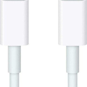 Apple USB 3.1 Cable USB-C male - USB-C 96W Λευκό 2m (MLL82ZM/A)