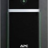 APC Back-UPS Line-Interactive 2200VA 1200W με 4 Schuko Πρίζες