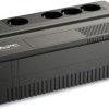 APC Easy UPS 650 Line-Interactive 650VA 375W με 4 Schuko Πρίζες