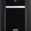 APC Easy BVX 2200VA UPS Line-Interactive 2200VA