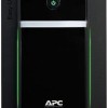 APC Easy UPS BVX Line-Interactive 1200VA 650W με 4 Schuko Πρίζες