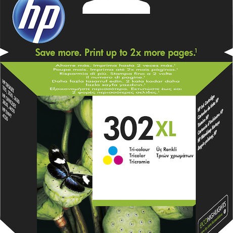 HP 302XL Γνήσιο Μελάνι Εκτυπωτή InkJet Πολλαπλό (Color) (F6U67AE)