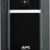 APC Easy UPS BVX Line-Interactive 700VA 360W με 2 IEC Πρίζες