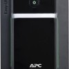 APC Easy UPS BVX Line-Interactive 900VA 480W με 2 Schuko Πρίζες