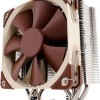 Noctua NH-U12S SE-AM4 Ψύκτρα Επεξεργαστή για Socket AM4/AM5 Καφέ