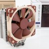 Noctua NH-U12S SE-AM4 Ψύκτρα Επεξεργαστή για Socket AM4/AM5 Καφέ