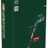 Bosch AdvancedGrassCut36 Χορτοκοπτικό Μπαταρίας Ώμου / Χειρός 4.1kg 36V με 1 Μπαταρία 2Ah