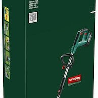 Bosch AdvancedGrassCut36 Solo Χορτοκοπτικό Μπαταρίας Ώμου / Χειρός 36V Solo 4.1kg