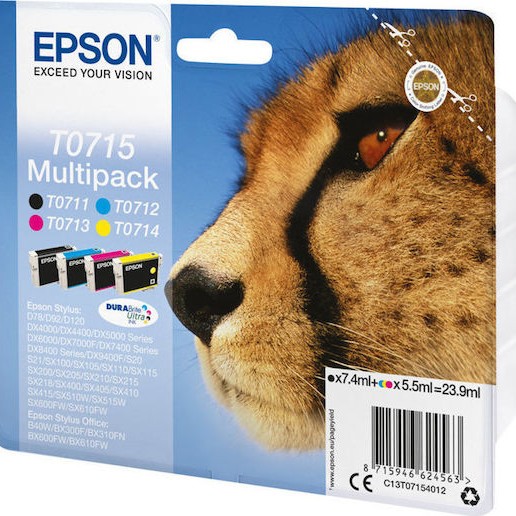 Epson T0715 Γνήσιο Πακέτο 4 Μελανιών Εκτυπωτή InkJet Κίτρινο / Κυανό / Ματζέντα / Μαύρο (C13T07154010 C13T07154020 C13T07154012)