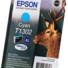 Epson T1302XL Γνήσιο Μελάνι Εκτυπωτή InkJet Κυανό (C13T13024010 C13T13024012)