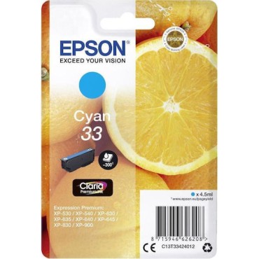Epson 33 Γνήσιο Μελάνι Εκτυπωτή InkJet Κυανό (C13T33424010 C13T33424012)