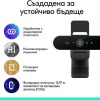 Logitech Brio 4K Web Camera με Autofocus