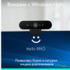 Logitech Brio 4K Web Camera με Autofocus