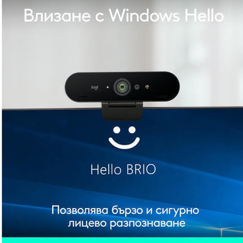 Logitech Brio 4K Web Camera με Autofocus