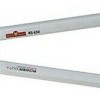 Wolf Garten RS 650 Ψαλίδι Κλάδου 65cm